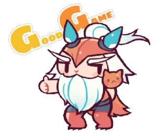 🙌 Good Game 좋은 게임, 귀여운, 스티커, 만화, 좋아요 telegram sticker