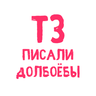💣 telegram sticker