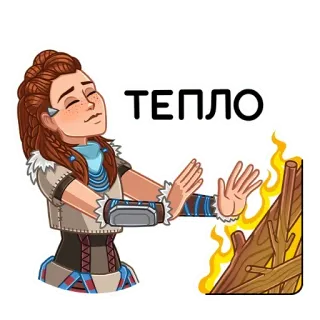 Horizon Forbidden West @TgSticker whatsapp stickers