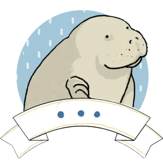 💬 ламантин, тюлень, животное, мультфильм, морское существо whatsapp sticker