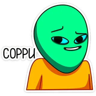 😅 COPPU 宇宙人, 漫画, 面白い, かわいい, 緑 telegram sticker