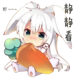 🐰 animé, lapin, carotte, mignon, kawaii, chibi whatsapp sticker