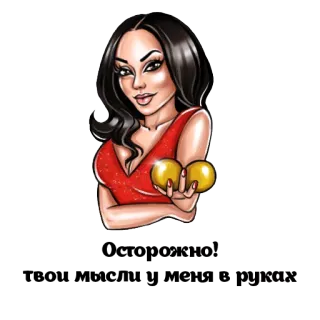 🖕 woman, cartoon, pinup, character, glamour telegram sticker