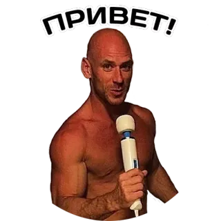 ✋️ Johnny Sins ПРИВЕТ! ผู้ชาย, คำทักทาย, สวัสดี, นักแสดง, ผู้ใหญ่ telegram sticker