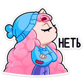 🙅‍♂️ НЕТЬ kartun, kucing, rusia, teks, tidak, negatif telegram sticker