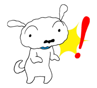 ❗ cartoon, dog, exclamation point, shock, surprise, animal telegram sticker