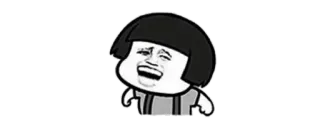 🔰 meme, cartoon, funny, expression, face telegram sticker