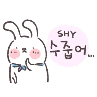 🐰 SHY
수줍어 kelinci, pemalu, imut, binatang, kelinci telegram sticker