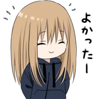 😊 よかったー 动漫, 可爱, Q版, 卡通, 表情, 快乐 whatsapp sticker
