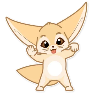 😜 Fennec, cartone animato, animale, carino, adesivo telegram sticker
