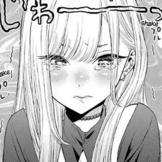 😭 shake Anime, Manga, Fille, Pleurs, Triste, Émotion telegram sticker