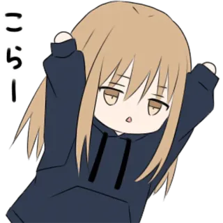 😑 こらー 动漫, 女孩, 帽衫, 卡哇伊, 卡通, 可爱 whatsapp sticker