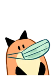 😷 狐狸, 动物, 卡通, 口罩, 新冠, 疫情, 安全, 防护 telegram sticker