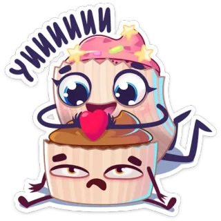 ☺️ УИИИИИ 纸杯蛋糕, 可爱, 甜点, 卡通, 食物 telegram sticker