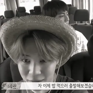 🏍 Jimin 자 이제 밥 먹으러 출발해보겠습니다 k-pop, chapeau, personne, célébrité, jimin, bts telegram sticker