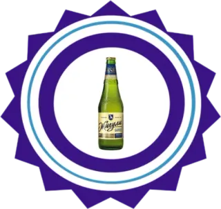 BEER SET telegram stickers