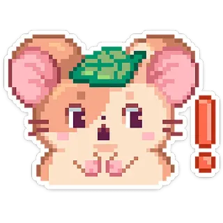 🐹 ピクセルアート, ハムスター, 可愛い, 動物, かわいい, エクスクラメーションマーク telegram sticker