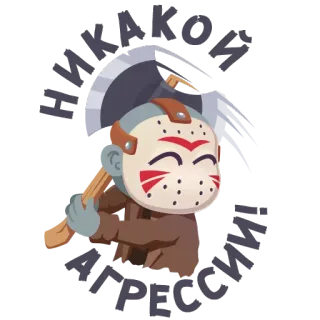 Game Pack By @r_o_o_m telegram stickers