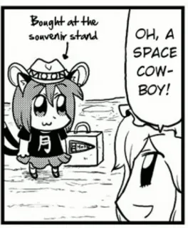 🤠 Bought at the souvenir stand, OH, A SPACE COW-BOY! Dibujos animados, Souvenir, Vaquero, Espacio, Manga, Chibi whatsapp sticker