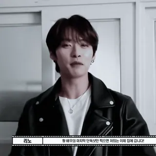 📌 리노
항배우의 마지막 단독샷만 찍으면 저희는 이제 집에 갑니다! telegram sticker