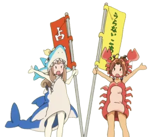 Kumiko telegram stickers