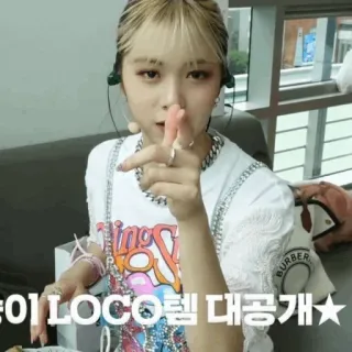 💶 이 LOCO 팀 대공개★ 한국, 로컬, 팀, 노출, 스타, 여성 telegram sticker