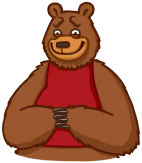😁 urso, desenho animado, animal telegram sticker