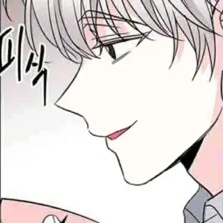 🍚 피식 Manhwa, Anime, Pria, Gambar, Korea telegram sticker