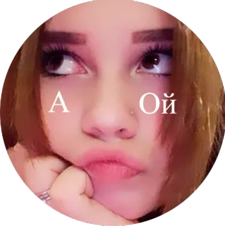 🤫 A Ой person, portrait, face, woman telegram sticker