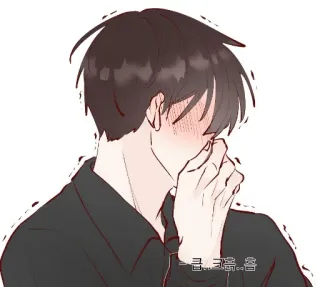 🤭 - 큭..크큭..큭.. 애니메이션, 만화, 얼굴 붉힘, 남성, 한국 telegram sticker