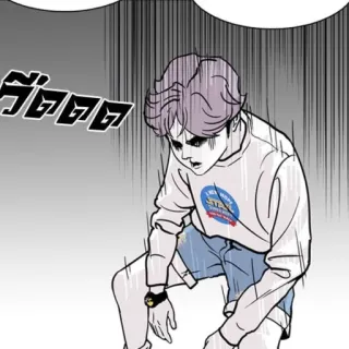😰 telegram sticker