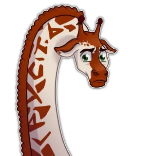 😢 giraffa, animale, cartone animato, triste, ritratto telegram sticker