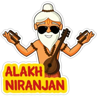 🙌 ALAKH NIRANJAN Hindu, Sadhu, Indischer Heiliger, Spirituell, Meditation, Religion telegram sticker