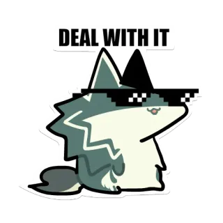 😎 DEAL WITH IT deal with it, sunglasses, wolf, meme, cartoon telegram sticker