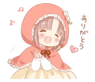😄 ありがとう imut, chibi, kawaii, anime, manga, terima kasih telegram sticker