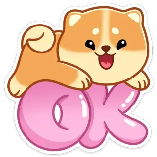 👌 ok 개, 시바견, OK, 승인, 귀여운, 동물 telegram sticker