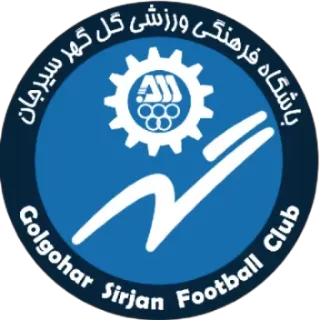⚽ باشگاه فرهنگی ورزشی گل گهر سیرجان
Golgohar Sirjan Football Club klub sepak bola, olahraga, Golgohar Sirjan, logo tim telegram sticker