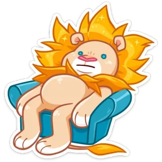 🤪 สิงโต, การ์ตูน, น่ารัก, ผ่อนคลาย, ขี้เกียจ, สัตว์, เฟอร์นิเจอร์, เก้าอี้ telegram sticker