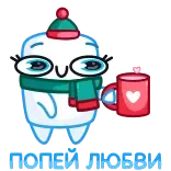 Айсмеллоу (@TgSticker) telegram stickers