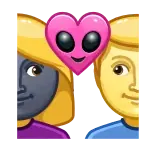 👩‍❤️‍👨