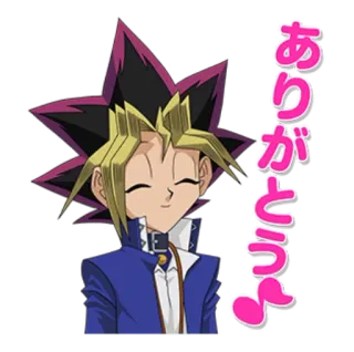 ☺️ ありがとう♪ Anime, Postać, Pozdrowienia, Dziękuję, Słodkie telegram sticker