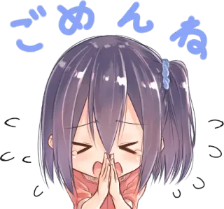 Shizuku nithijyo Sticker :: @line_stickers telegram stickers
