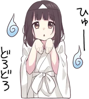 👻 ひゅー
どろどろ anime, ghost, spirit, cute, kawaii telegram sticker