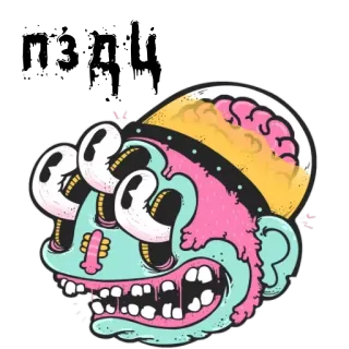 👿 만화, 괴물, 뇌, 눈, 캐릭터, 스티커 telegram sticker
