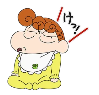 😒 けっ! anime, baby, cartoon, angry telegram sticker