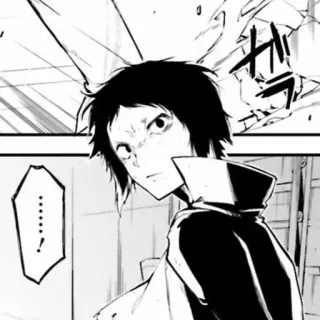 ♠ ......! Anime, Manga, BD, Émotionnel telegram sticker