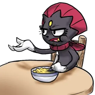 😒 telegram sticker