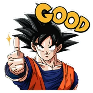 👍 Goku Dragon Ball GOOD 动漫, 点赞, 好, 积极, 悟空 telegram sticker