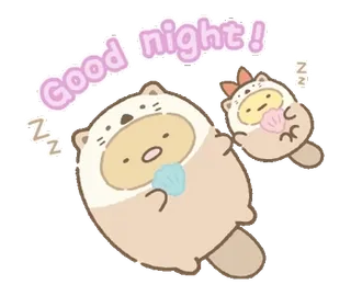 🍈 Good night! 晚安, 睡眠, 可爱, 动物, 卡哇伊 telegram sticker