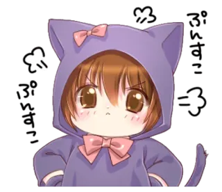 😤 anime, kucing, marah, imut, kartun, kawaii telegram sticker